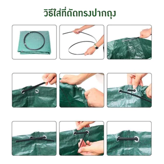 ถุงขยะสวนกันน้ำ 60L-600L เนื้อผ้า3ชั้นทนฉีก+ปากถุงรัดแน่น สำหรับกิ่งไม้/ใบไม้แห้ง ความจุขนาดใหญ่