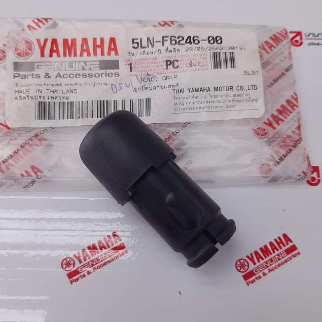 5LNF624600 ปลายแฮนด์ Spark-X R Z Fresh Mio-125 แท้ YAMAHA 5LN-F6246-00