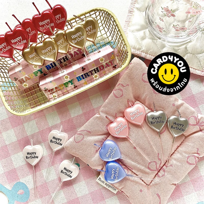 [พร้อมส่ง🇹🇭] เทียนหัวใจสีเมทัลลิค 5 แท่ง/แพ๊ค