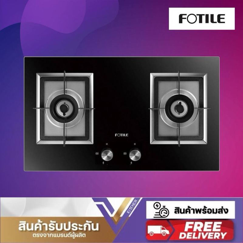 FOTILE เตาแก๊ส GAG76202