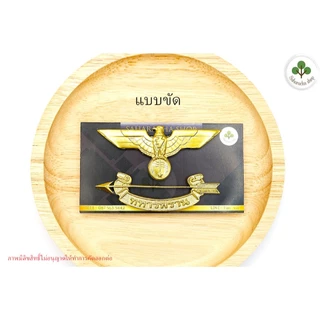 เครื่องหมาย ทหารพราน มีงานแม่เหล็กและขาหมุดให้เลือกซื้อ(เฉพาะแบบแม่เหล็กจะมีกล่องใส่) งานมีแบบชุบทองและแบบขัด