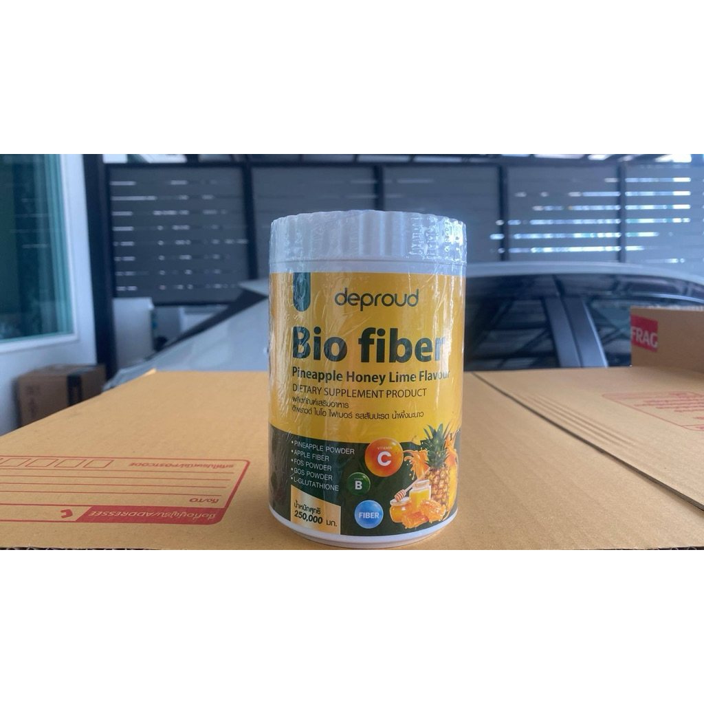 Deproud ไฟเบอร์สับประรด 1 กระปุก 250 กรัม ทานได้ 1 เดือน