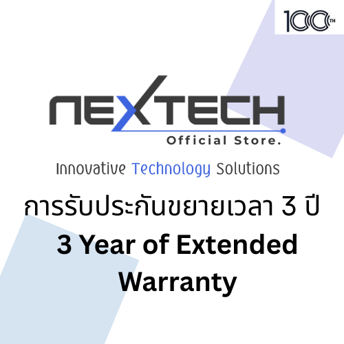 Nextech Care มีจำหน่ายสำหรับผลิตภัณฑ์ของ The Store ทั้งหมด Nextech Care มีจำหน่ายสำหรับผลิตภัณฑ์ของ 