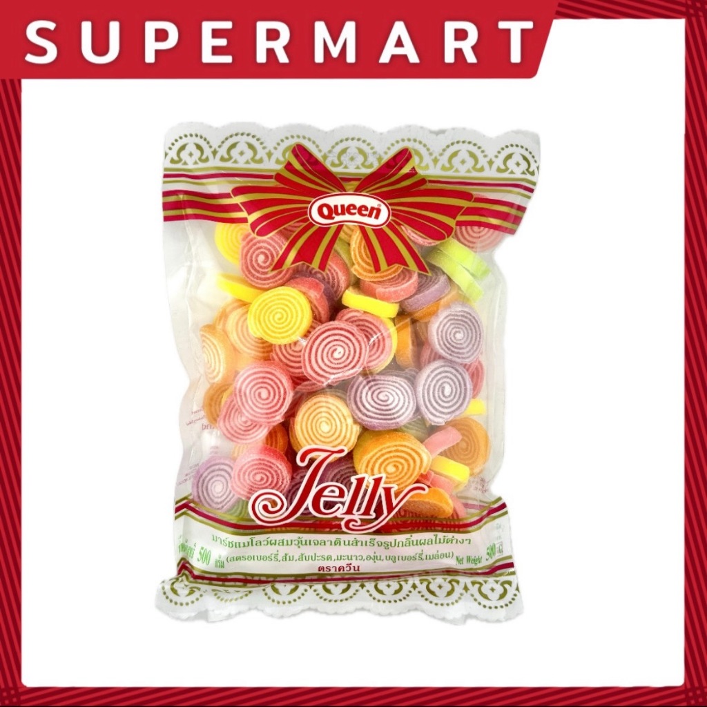 SUPERMART Queen เยลลี่โรล 500 กรัม #1115322