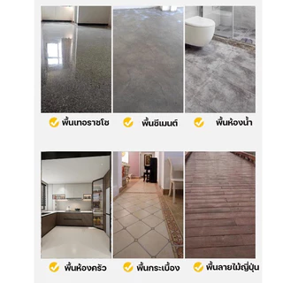 เสื่อน้ํามันปูพื้น PVC กระเบื้องยาง ทนต่อคราบสกปรก แผ่นยางปูพื้น กันน้ำกันลื่น หนา 2.0mm ไม่กลัวอากาศร้อนชื้น วัสดุทนไฟ