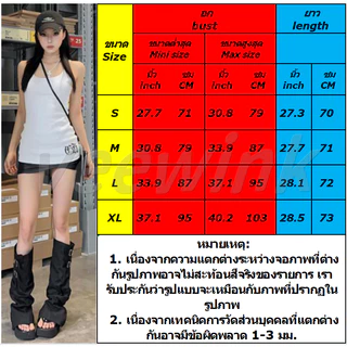 Veewinkk พร้อมส่งจากกทม ฤดูร้อนใหม่เสื้อกั๊กเสื้อยืด ผู้หญิง เสื้อผ้าคอตตอน งาน แฟชั่น