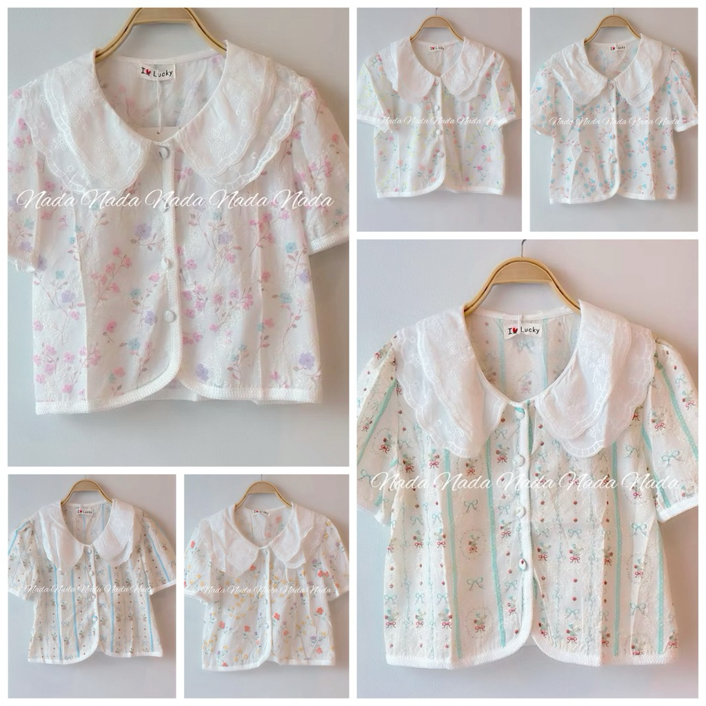 พร้อมส่งจากไทย เสื้อฉลุปักลายคอบัวปก 2 ชั้น Nada46