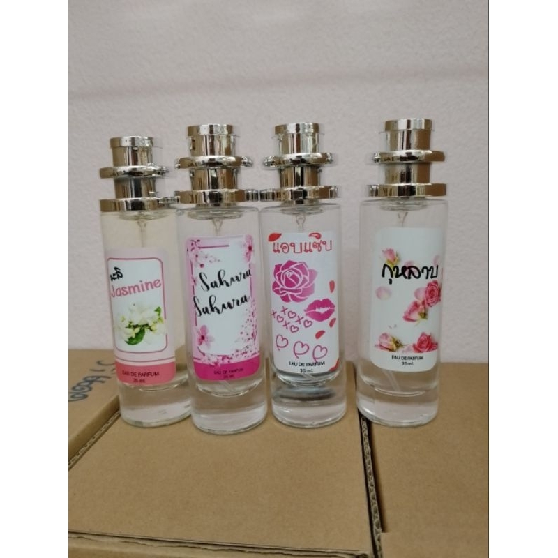 น้ำหอม เจ้าสเน่ห์  ขนาด35ml