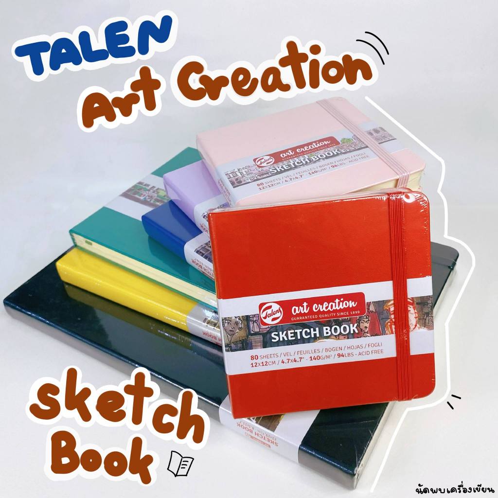 Talens Art Creation Sketch Book 140 grams 80 sheets สมุดสเก็ตช์ สมุดโน๊ต ไม่มีเส้น
