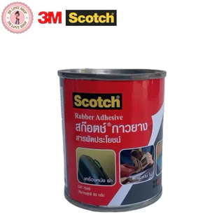 Scotch 3M กาว กาวยาง สารพัดประโยชน์ กาว กาวใส (มี 2 ขนาดให้เลือก 280g./80g.)