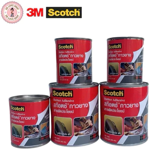 Scotch 3M กาว กาวยาง สารพัดประโยชน์ กาว กาวใส (มี 2 ขนาดให้เลือก 280g./80g.)