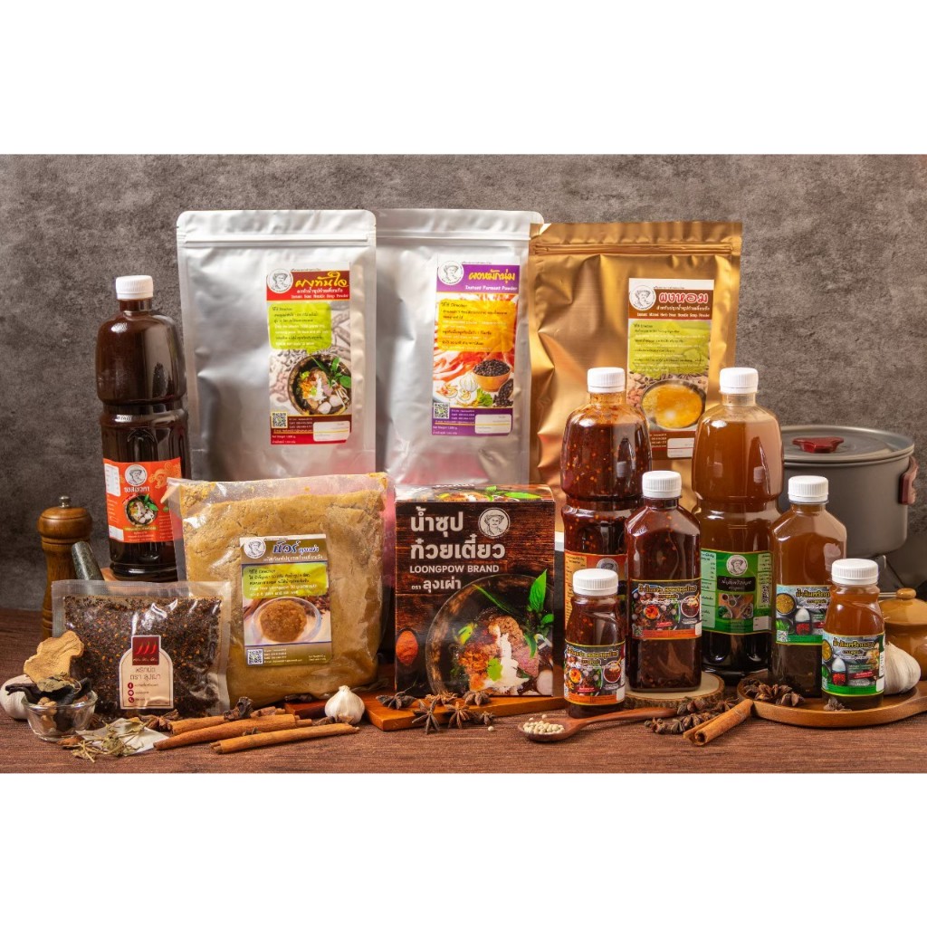 ผงน้ำซุปก๋วยเตี๋ยวเรือสำเร็จรูป รุ่นทันใจ ตราลุงเผ่า ไม่ใช้ของสด ไม่ต้องปรุงเพิ่ม หอมอร่อย เข้มข้น - รูปที่ 7