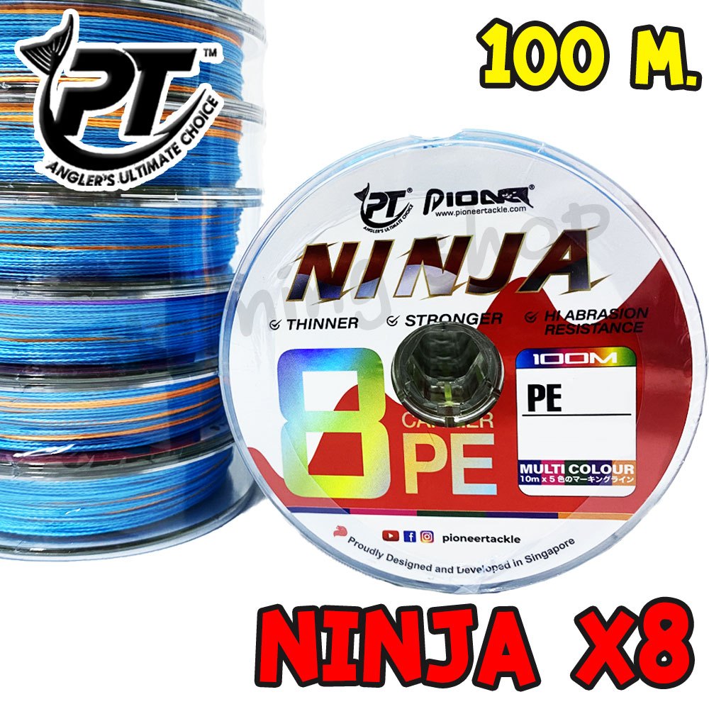 [ส่งฟรี] สาย PE PIONEER NINJA  X8 สีรุ้ง MULTI COLOR ความยาว 100 เมตร ม้วนต่อเนื่อง