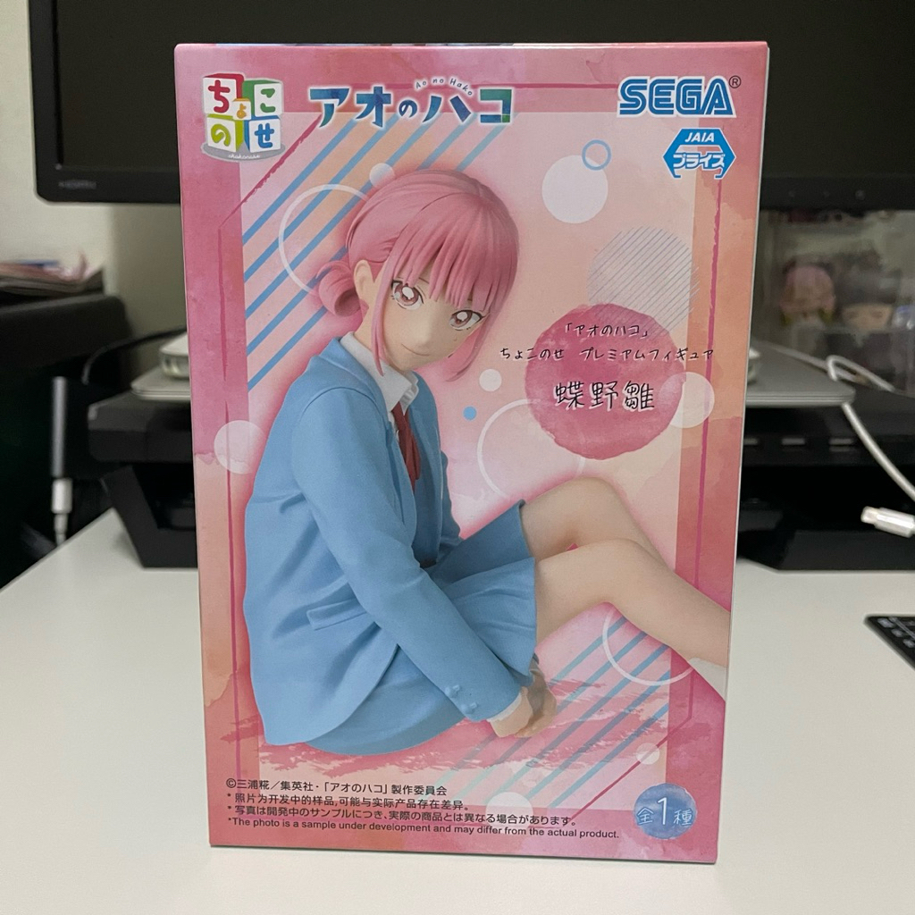 (พร้อมส่ง/ของแท้) ฟิกเกอร์ Ao no Hako Blue Box - Hina Chono ฮินะ โชโนะ Chokonose SEGA figure