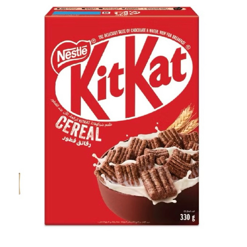 KITKAT CEREAL เนสท์เล่ คิทแคท ซีเรียล 330 กรัม (พร้อมส่ง)
