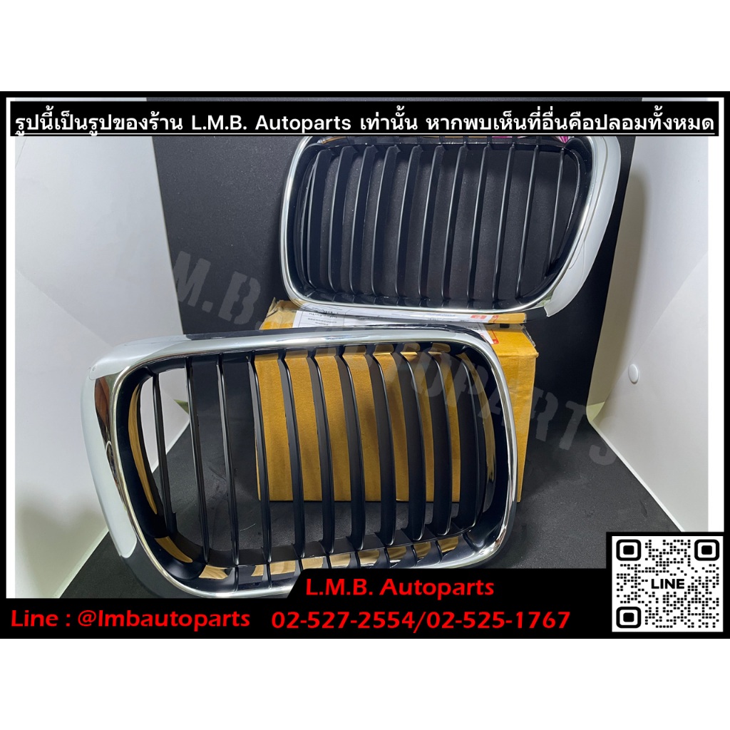 กระจังหน้า ซี่โครเมี่ยม BMW E46 Facelift งานไต้หวัน ตะแกรงหน้า 316i 318i 320i 323i 325i 328i 330i