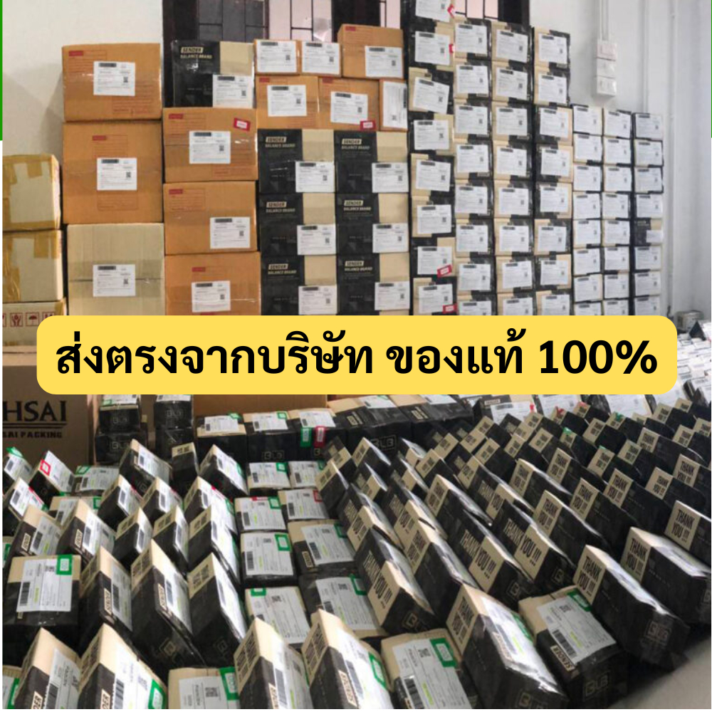 โรคแพนิค ทานสูตรนี้ช่วยให้ดีขึ้นได้ Balance BLB U ผลิตภัณฑ์เสริมอาหาร ที่สกัดจากสมุนไพร 13 ชนิด ราคา ถูกที่สุด ดีลบีเคเค แกลเลอรีภาพที่ 7