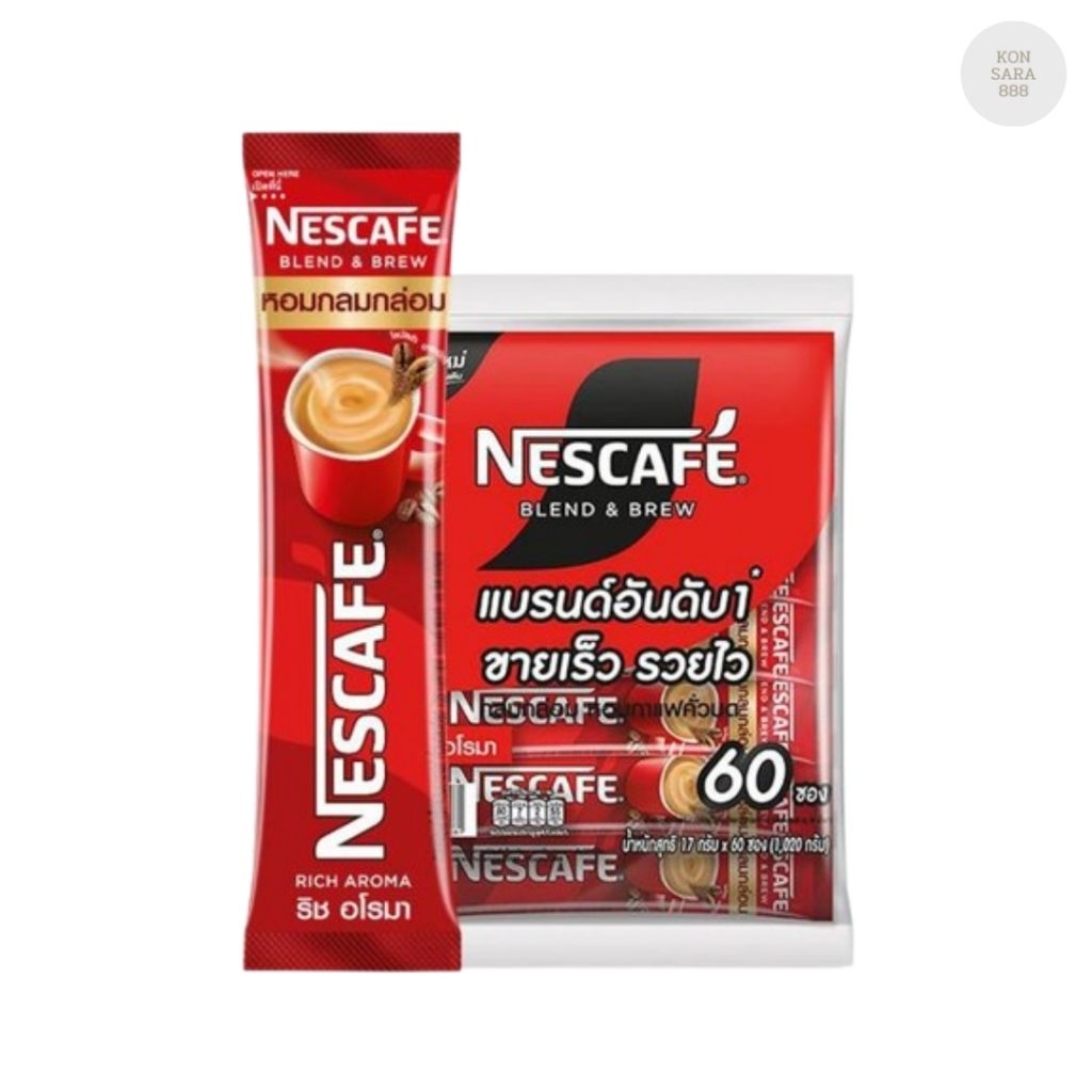 เนสกาแฟ 3in1 Nescafe กาแฟ กาแฟปรุงสำเร็จ ชนิดผง ( ริชอโรมา สีแดง 60ซอง/แพ็ค083081