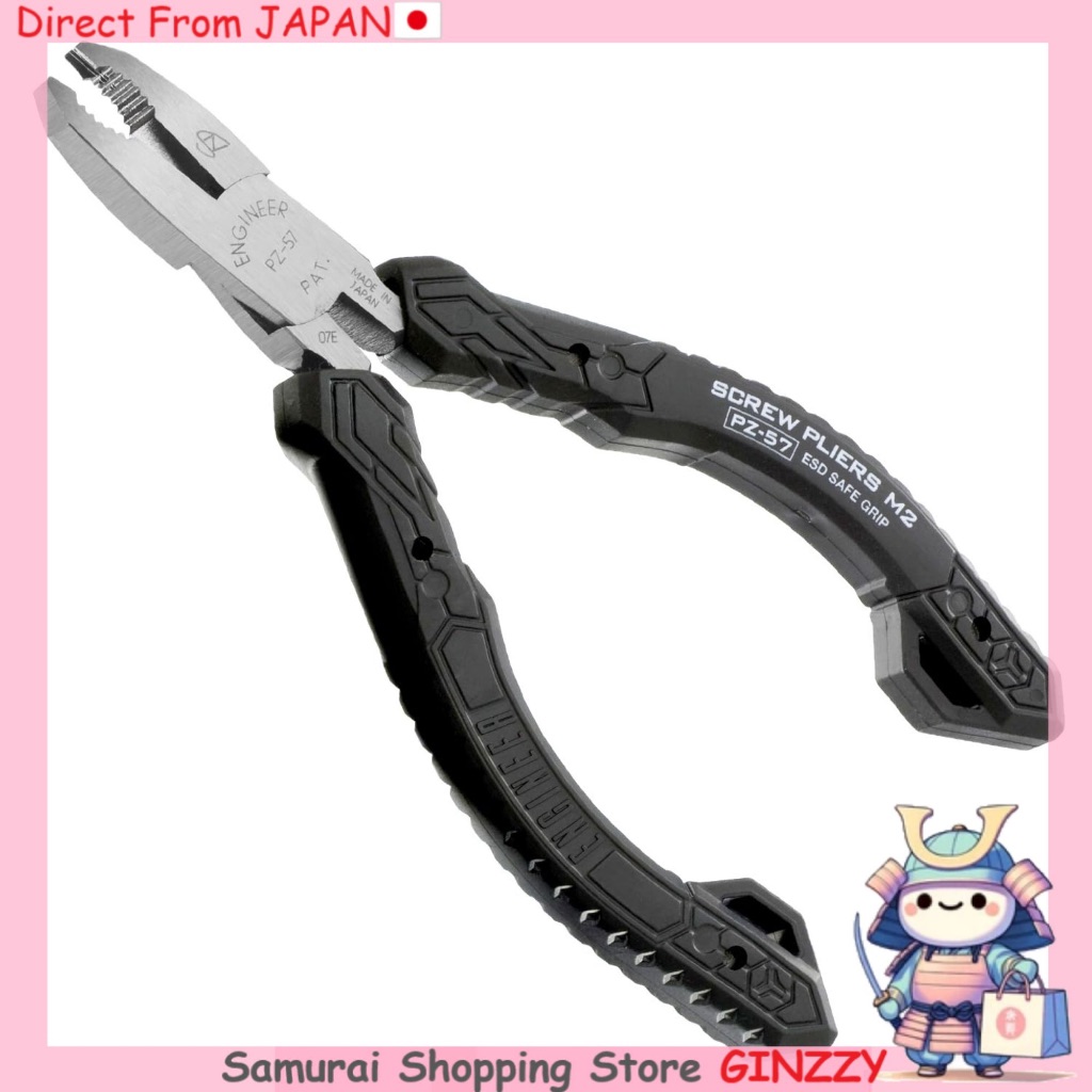 ENGINEER Neji-saurus M2 สำหรับ φ2-3.5 มม. ป้องกันไฟฟ้าสถิต รุ่น PZ-57 Japan Tool