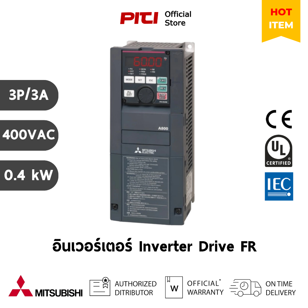Mitsubishi อินเวอร์เตอร์ FR-A820-0.4K-1 (FREQROL-A800) 0.4KW 1/2Hp 3P 3A 400VAC, Inverter Drive