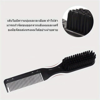 CTUHAO พร้อมส่ง ส่งเร็ว #ชุดแปรงขนนุ่ม หวีผม แปรงเครา ขวดสเปรย์ฉีดผมสำหรับร้านทำผม 4 ชิ้น