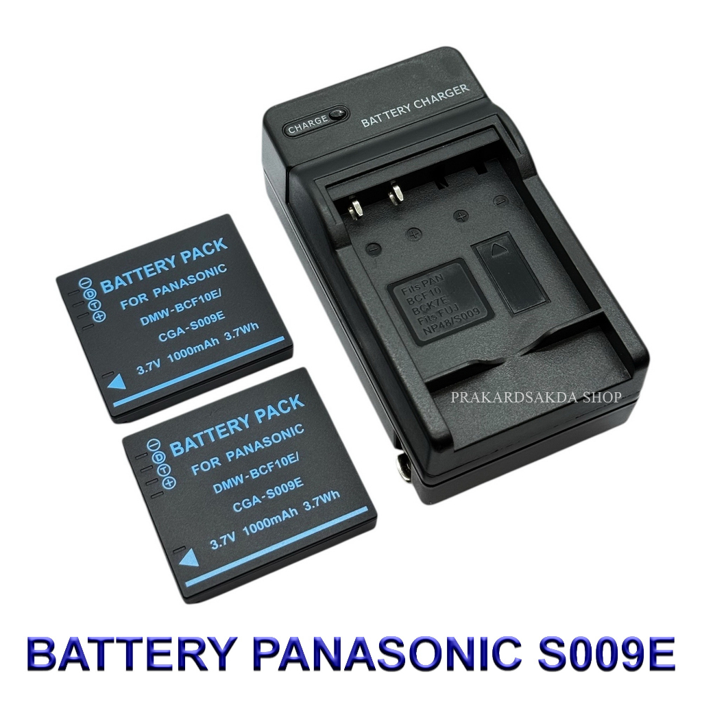 CGA-S009E / CGA-S009 / CGA-S/106B / CGA-S/106C Battery and Charger For Panasonic F2,F3,F4,FH1,FH3,FH