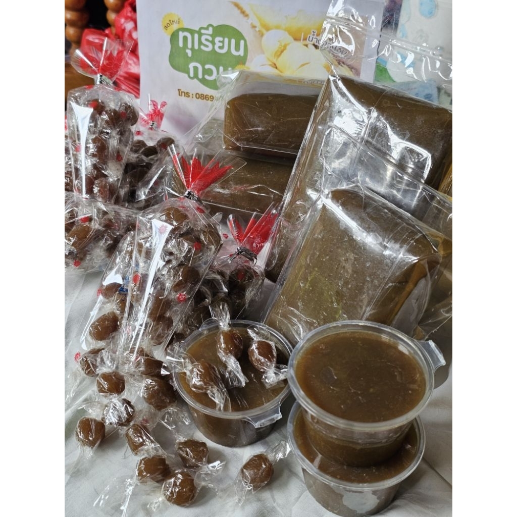 ทุเรียนกวนแท้ 100% น้ำตาลน้อย กวนสดใหม่ตามออเดอร์ (ส่งใน1-2วัน)