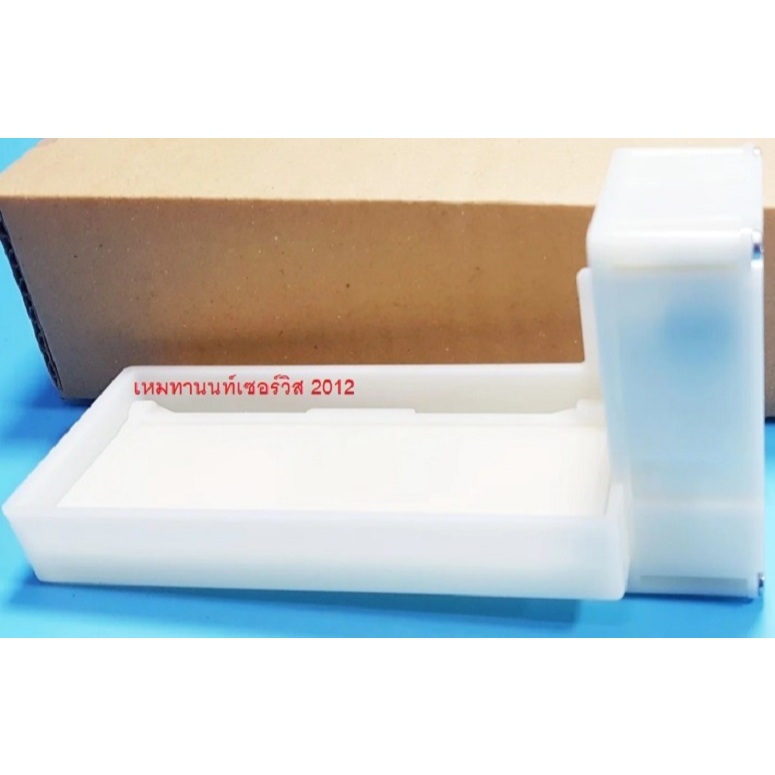 แดมเปอร์ตู้เย็น อะไหล่ตู้เย็น SHARP DAMPER-Part-DTHM-A031CBKZ ใช้รุ่นที่ผลิตปี2012ขึ้นไป