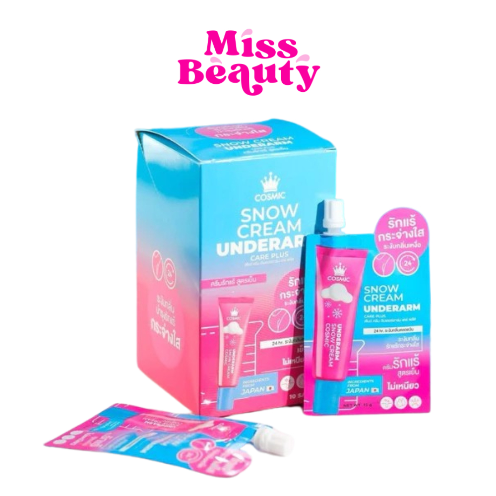 (กล่องx10) COSMIC SNOW CREAM UNDERARM CARE PLUS คอสมิค ครีมเต่าเย็น ครีมทารักแร้ สูตรเย็น ลดกลิ่นลดเหงื่อ 10 กรัม