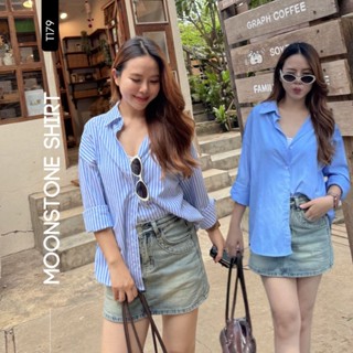 MyWay Brand : Top - Moonstone Shirt เสื้อเชิ้ตแขนยาว เสื้อคล…