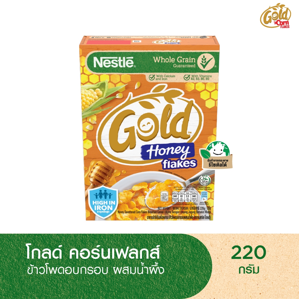 NESTLE GOLD CORNFLAKES ฮันนี่ โกลด์ เฟลกส์ ซีเรียล 220 กรัม