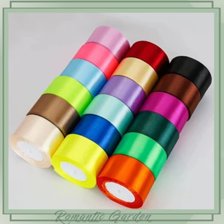 ริบบิ้นซาติน 4 ซม. × 22.8 ม. (25หลา) ราชวงศ์เกรดพิเศษ สำหรับ…