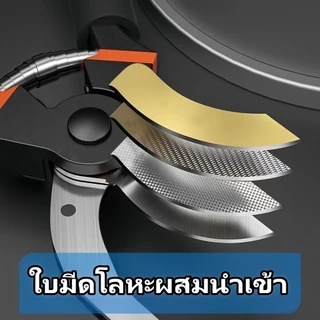 กรรไกรตัดกิ่งไม้ ที่มีคุณภาพสูง SK5ประเทศเยอรมนี ดอกไม้ เครื่องมือจัดทำสวน แท้ กรรไกรตัดกิ่ง คม ทน