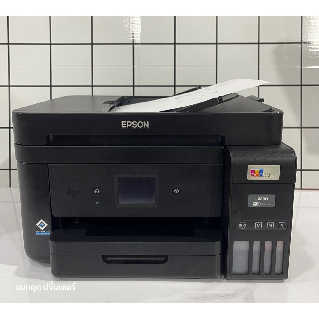 เครื่องปริ้นเตอร์ EPSON L6290 💥พร้อมใช้งาน💥มัลติฟังก์ชั่นอิงค์เจ็ท  Wi-Fi 🛜 ออโต้ฟรีด ถ่ายเอกสารเป็น