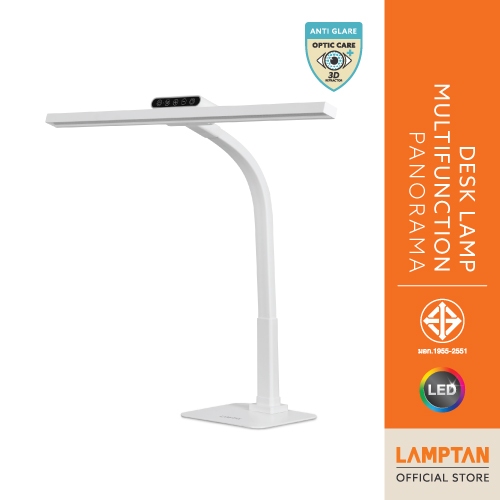 LAMPTAN โคมไฟอ่านหนังสือถนอมสายตา LED DESK LAMP MULTIFUNCTION PANORAMA 10W 3แสงใน1โคม ปรับองศาได้