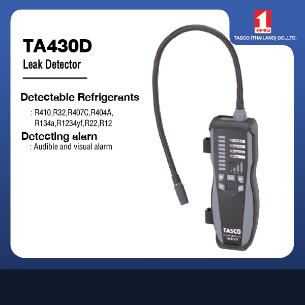 TA430D TASCO JAPAN เครื่องเช็ครั่วในระบบทำความเย็น แบบ Infrared