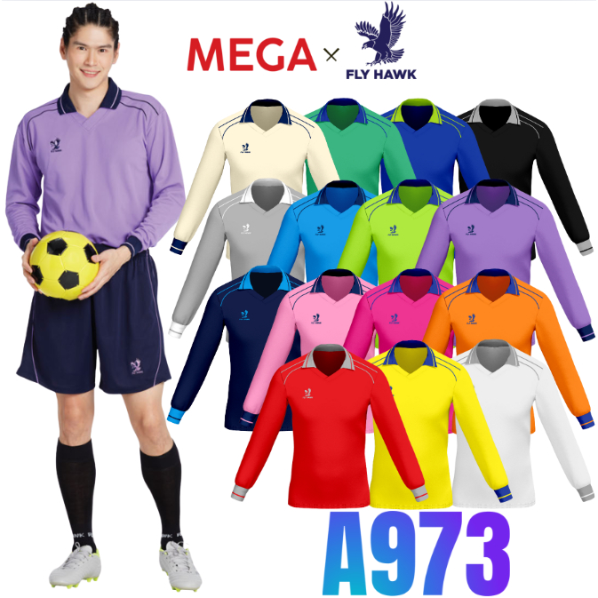 FLYHAWK เสื้อฟุตบอลแขนยาว คอปก สีพื้น A973