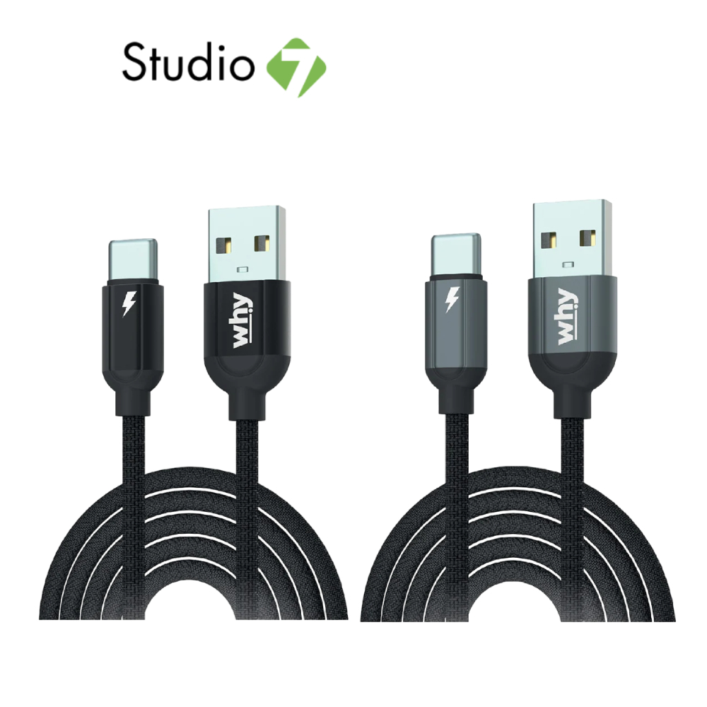 สายชาร์จ WHY USB-A to USB-C Cable Alpha2 UC-1262C 2M. by Studio 7