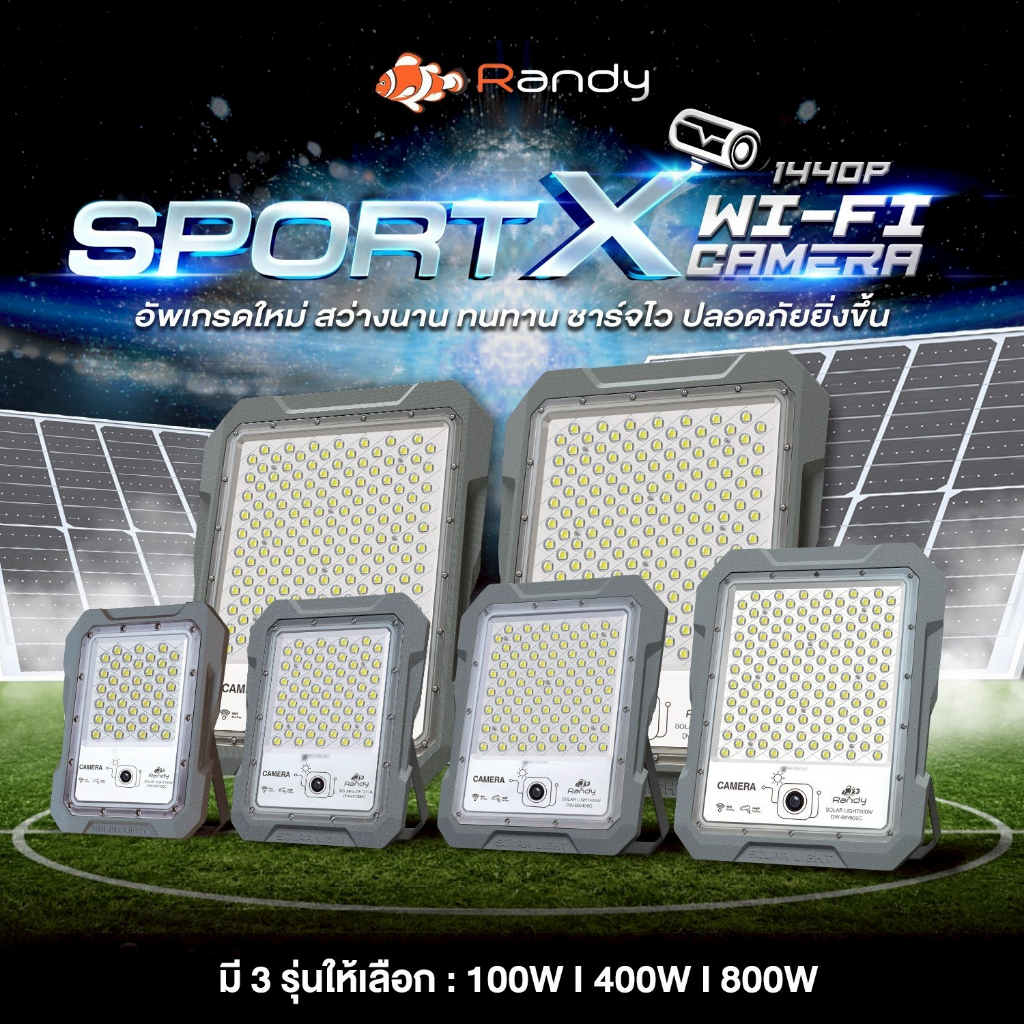 Randy Sport X ไฟกล้อง‼️⚡ พลังงานแสงอาทิตย์รุ่นใหม่2025ชาร์จเร็ว แบตอึด มาตรฐานกันน้ำกันฝุ่นIP65