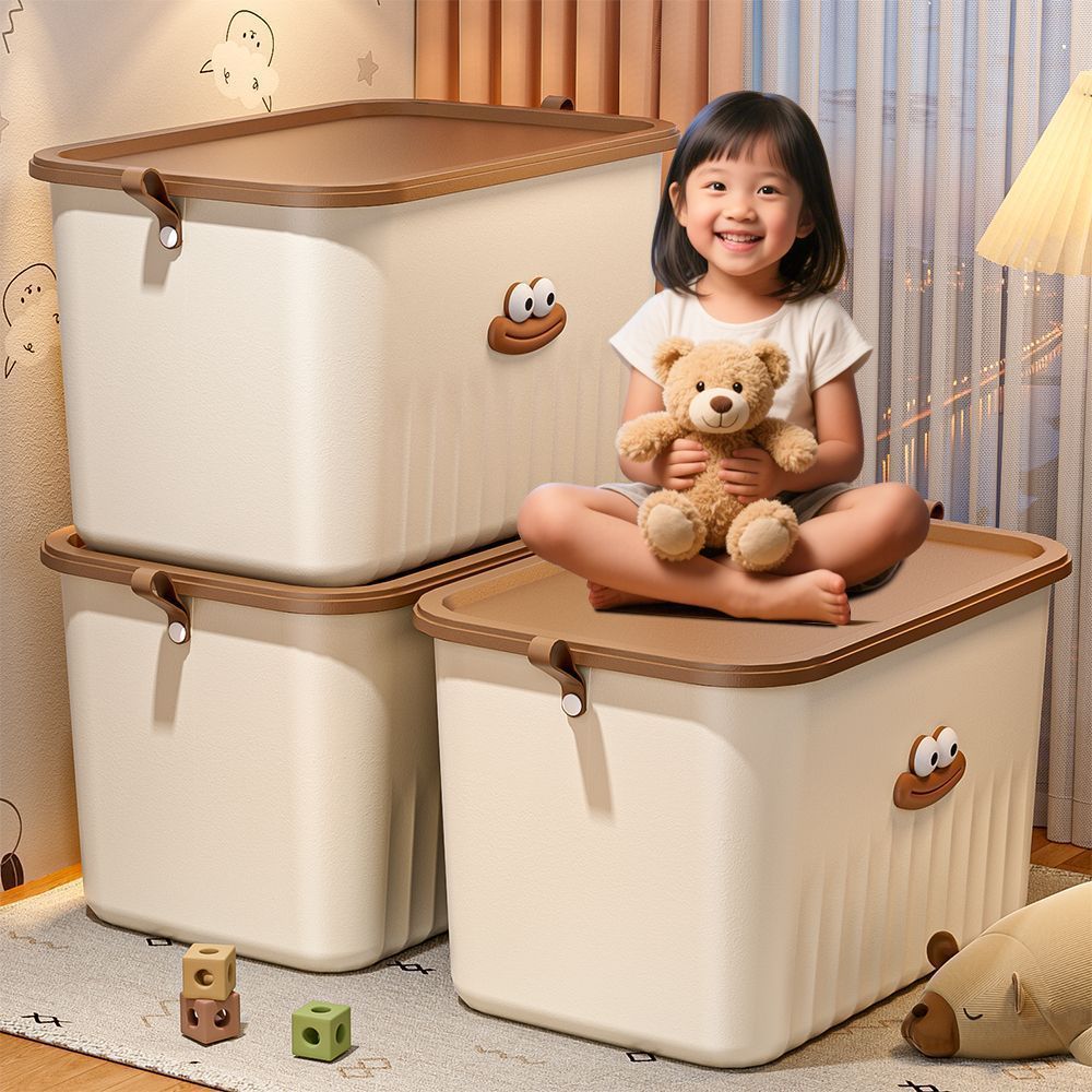 กล่องเก็บของอเนกประสงค์ พร้อมฝาปิด มีด้ามจับ หยัดพื้นที่ ใช้เก็บของ เก็บเสื้อผ้า จัดระเบียบตู้