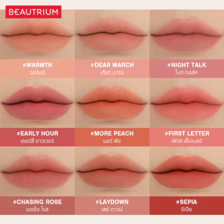 3CE Blur Water Tint ลิปทินท์ 4.6g