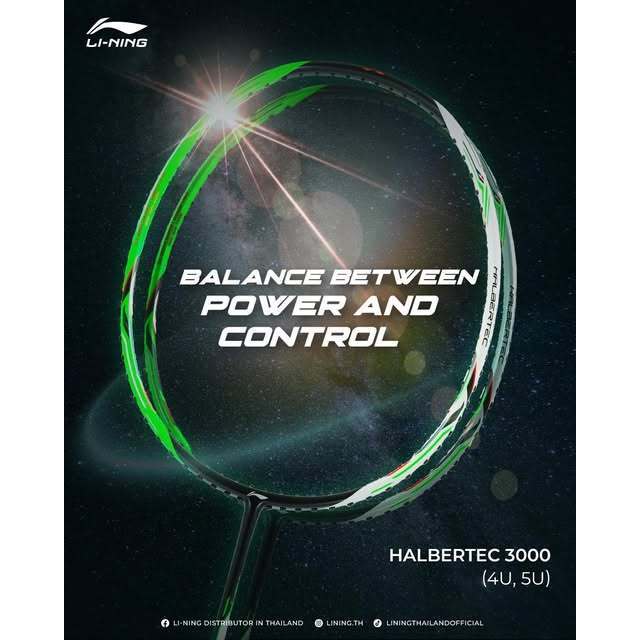 🔥ฮิตขายดี!🔥 🎯 Li-Ning HALBERTEC 3000 ไม้แบดสายสมดุล ตีง่าย คุมอยู่ มือใหม่–มือกลางต้องลอง!
