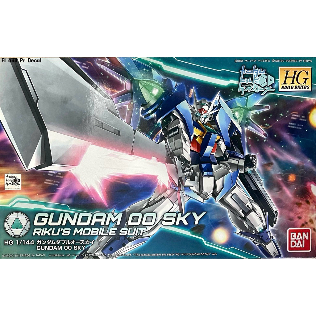 Hg 1/144 Gundam OO Sky