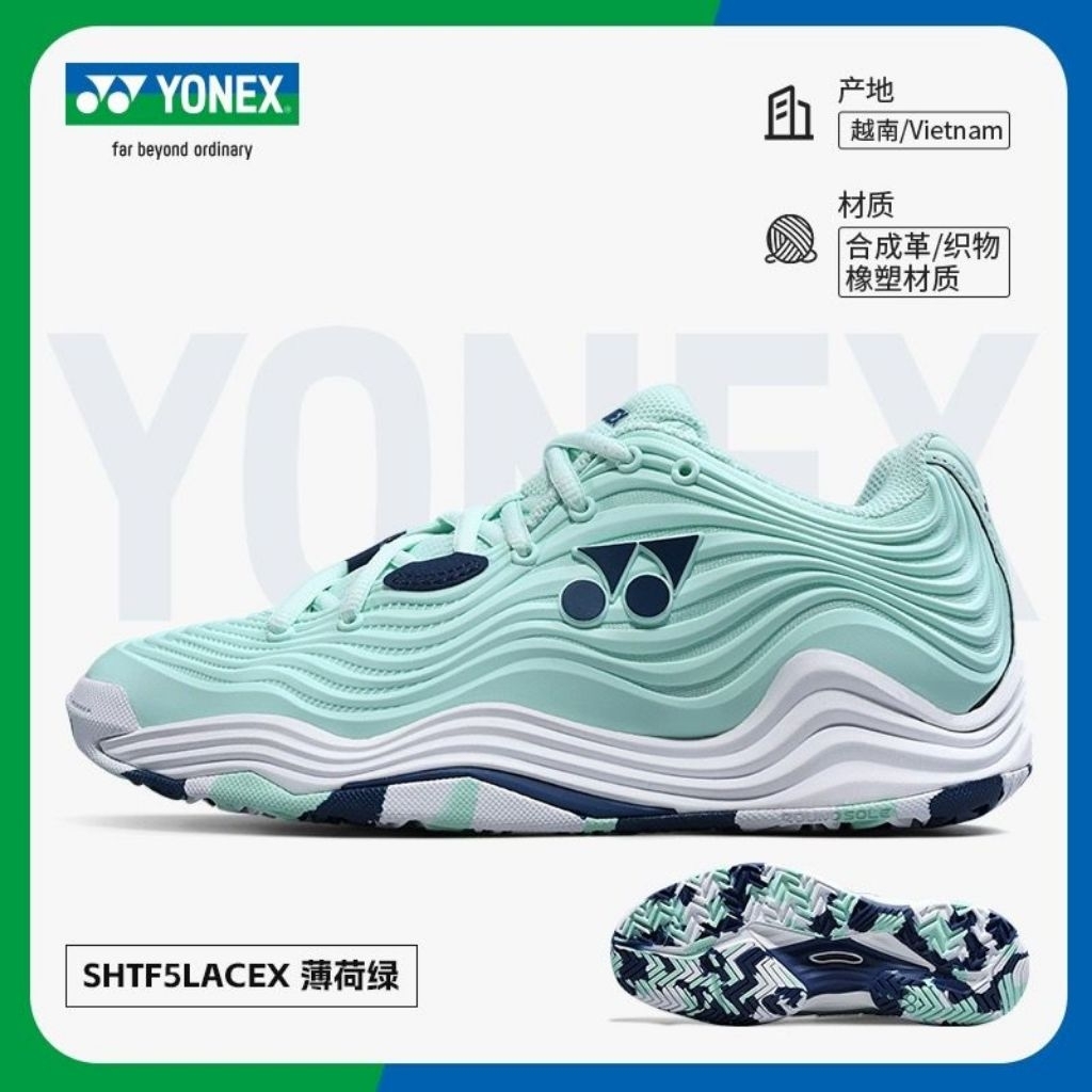 PRE-ORDER 2024 YONEX TENNIS SHOES 2024 รองเท้าเทนนิสผู้หญิง SHTF5LACEX  สินค้ารับประกันของแท้100%