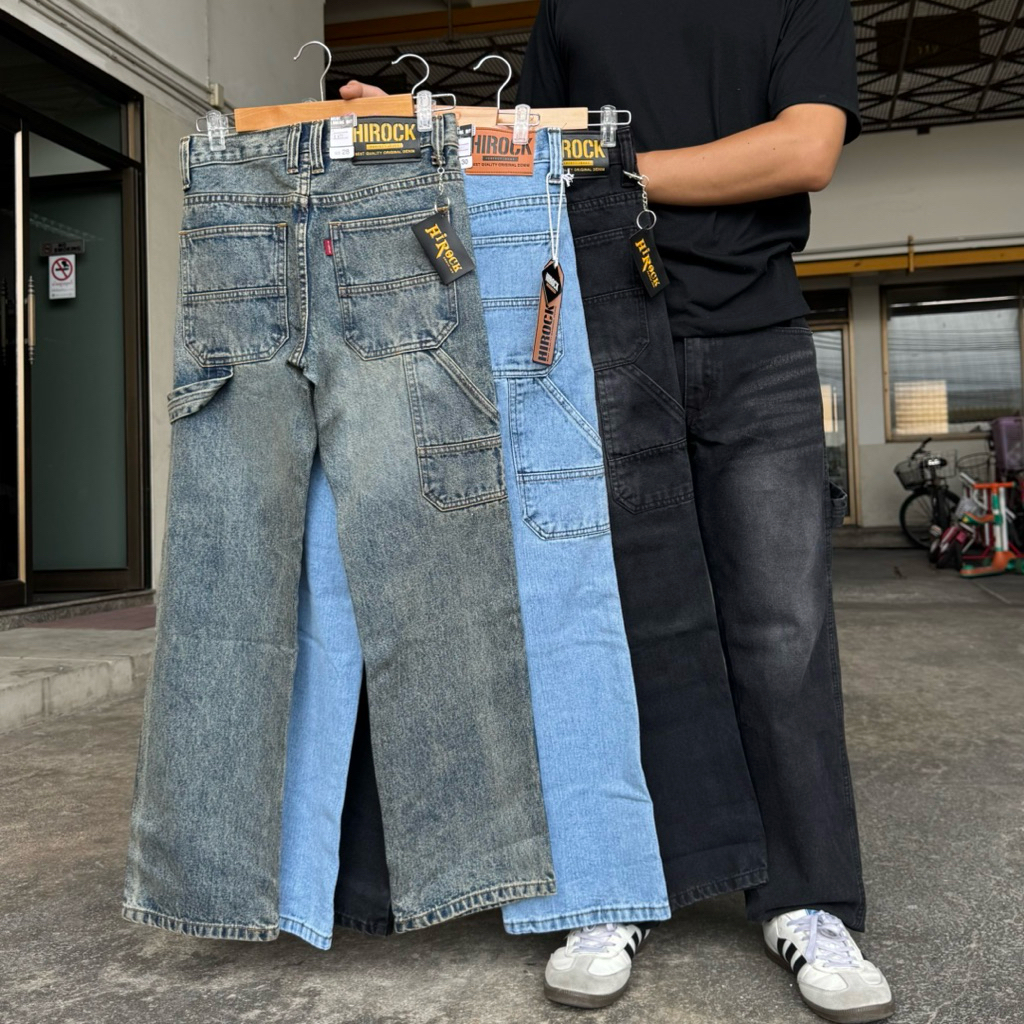 กางเกงยีนส์Hirockทรงช่าง ขากระบอกใหญ่