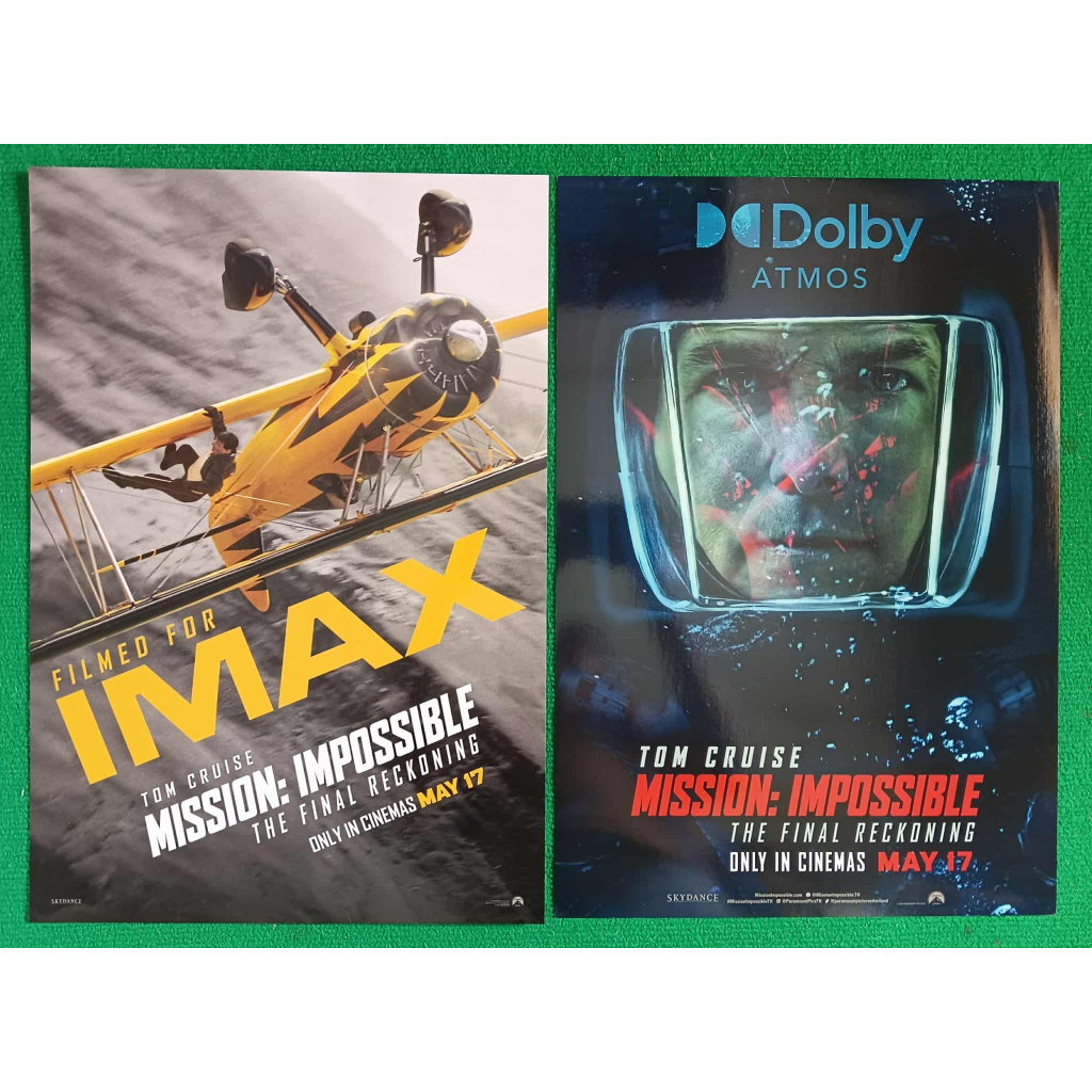 มิชชั่น อิมพอสซิเบิ้ล Mission Impossible The Final โปสเตอร์ ขนาด13x19 นิ้ว จาก IMAX และ SF สวยน่าสะส