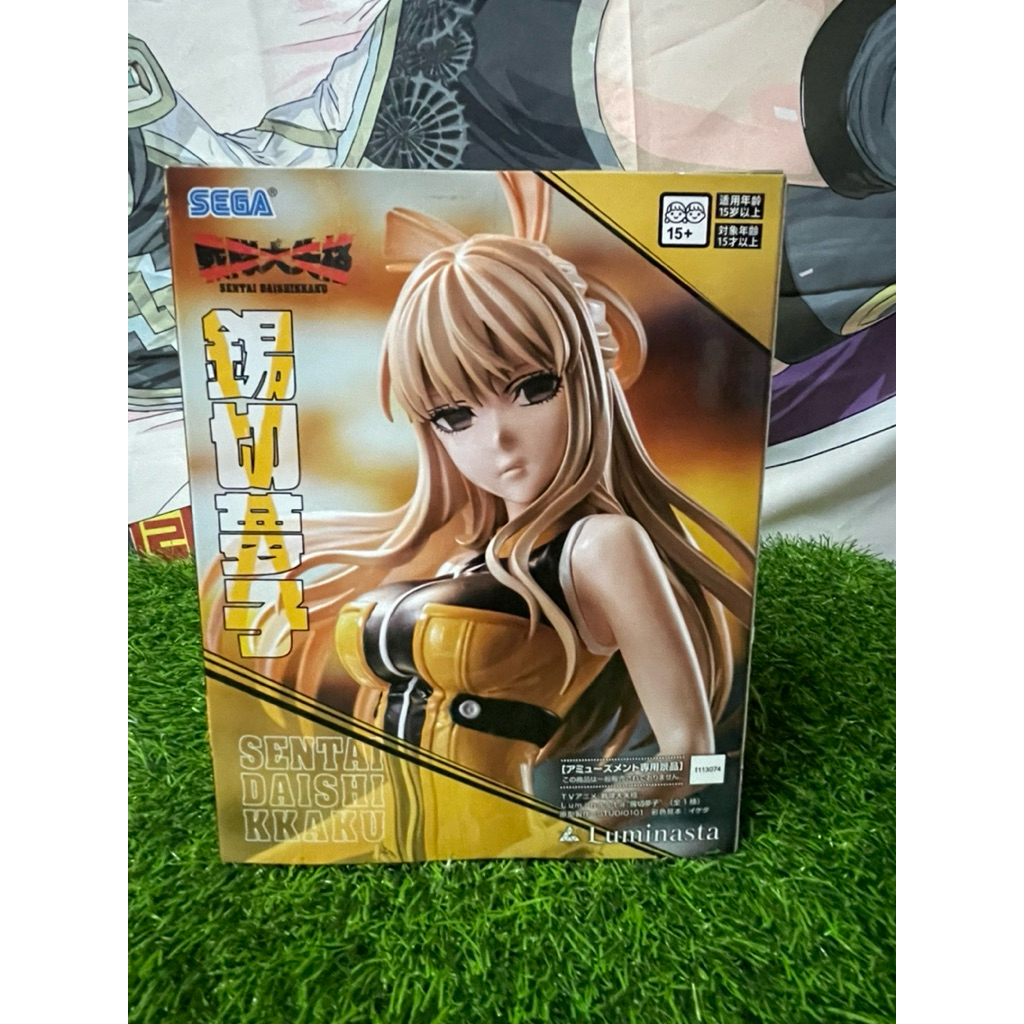 Figure - Yumeko Suzukiri - Sentai Daishikkaku Sega Luminasta = 350