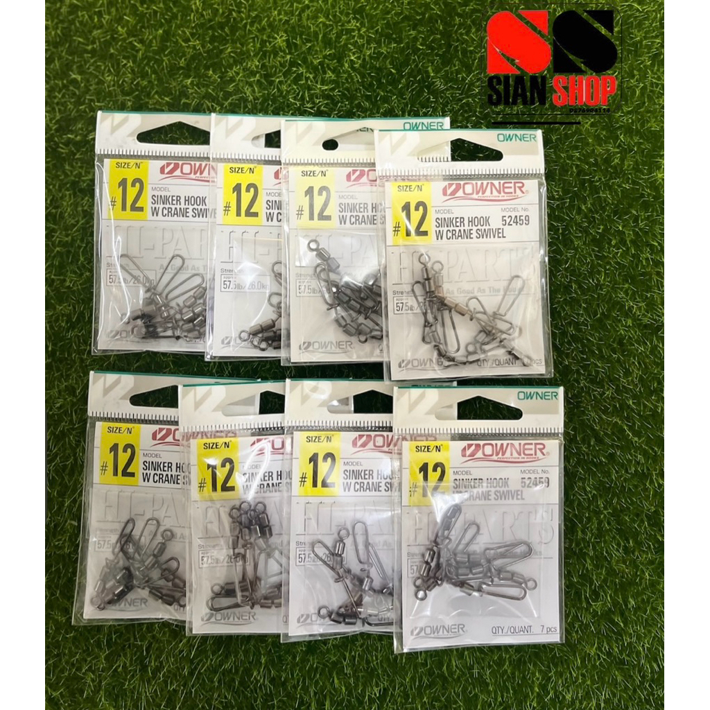กิ๊ฟลูกหมุน Owner SINKER HOOK