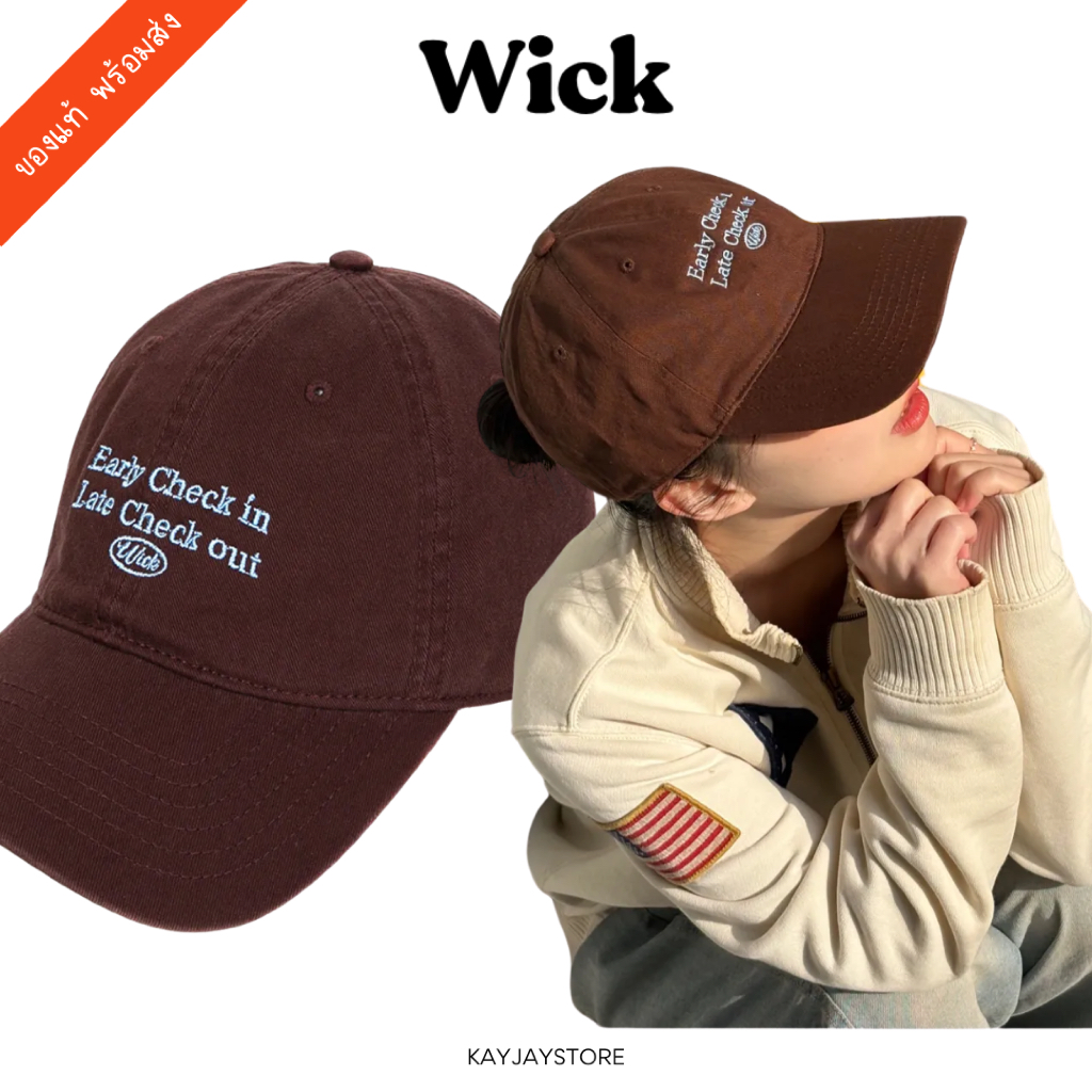 ✨พร้อมส่ง✨ Wick หมวก Check in Washing Cap ของแท้ 100% ✨