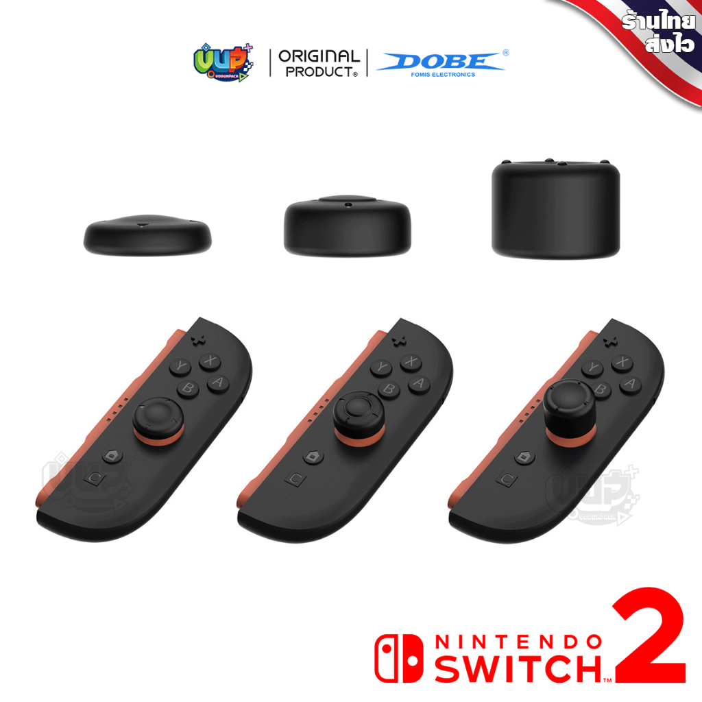 [DOBE™] Switch 2 : ปุ่มยาง ครอบ Analog Thumbstick Grip Set (3 Size) Nintendo Switch 2 Controller ยึดแน่น Dobe 6 ชิ้น